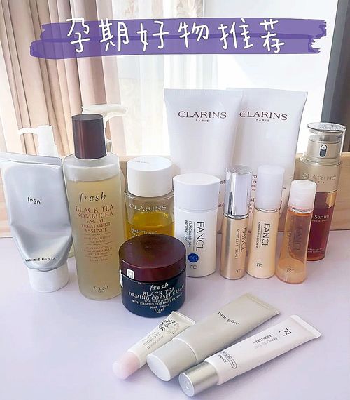 怀孕怎么选护肤品 孕妇护肤品排行榜top4,比同龄产妇美上十条街